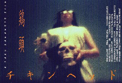 �`�L���w�b�h�̃y�[�W�ɂ悤����